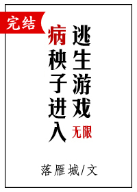 《角头2》全集在线观看