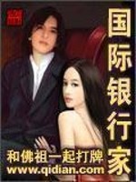 5252bo com在线电影