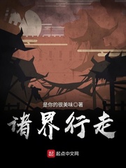 韩国电影西瓜