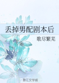 巾帼枭雄2