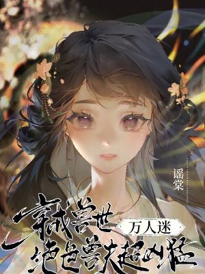 se色