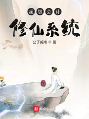 成年人黄色毛片