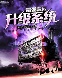 黄书漫画
