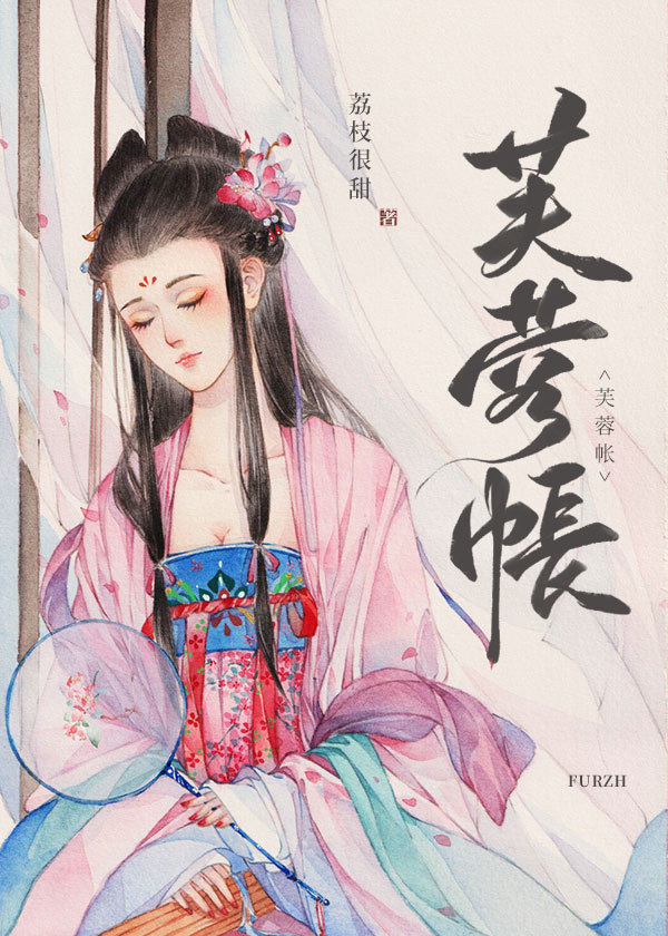写的超细的开车过程的现言