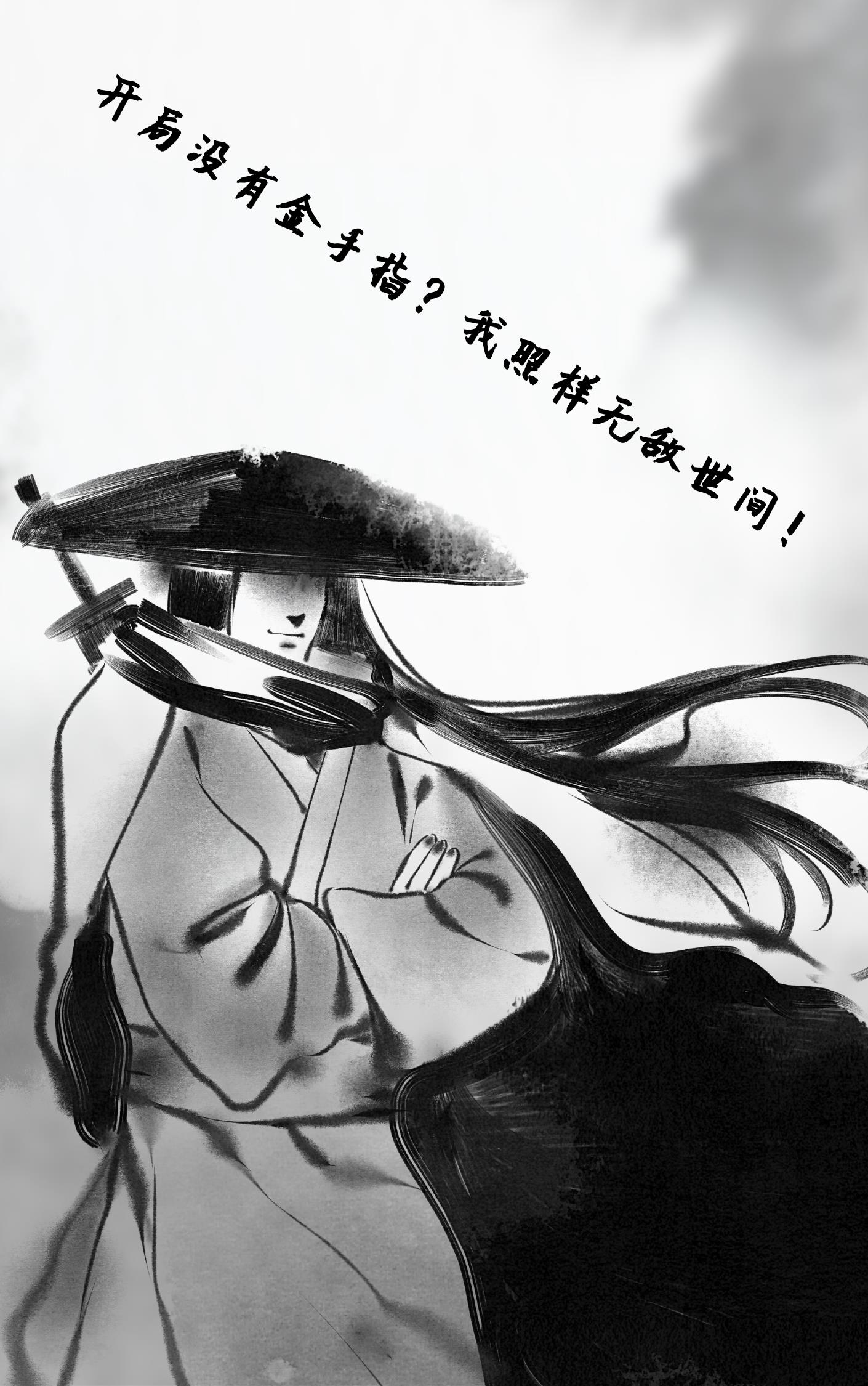 招C1小车司机