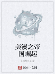午夜视频观看
