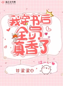 陈佩斯电影