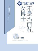 农民影视vip在线看