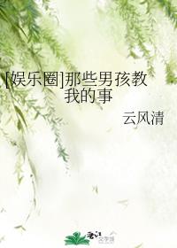 泰罗奥特曼国语