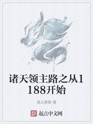 南海天堂