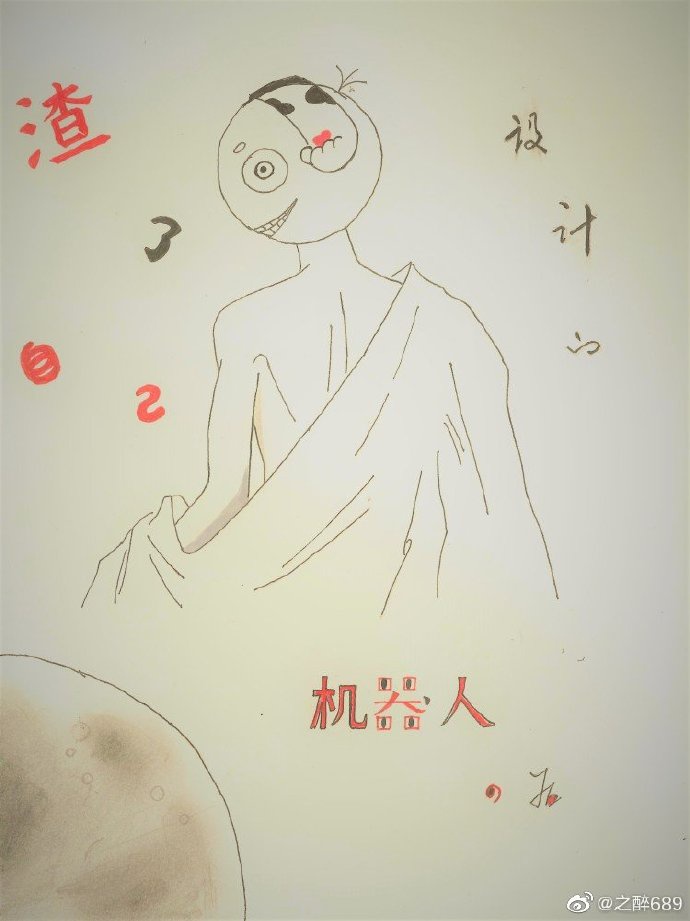 风车动漫视频手机在线观看