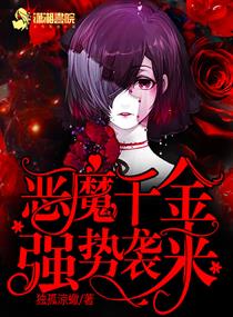 奇迹男孩