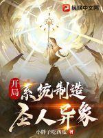 24小时免费资源在线观看动漫