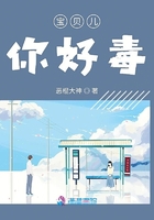 温旭宝