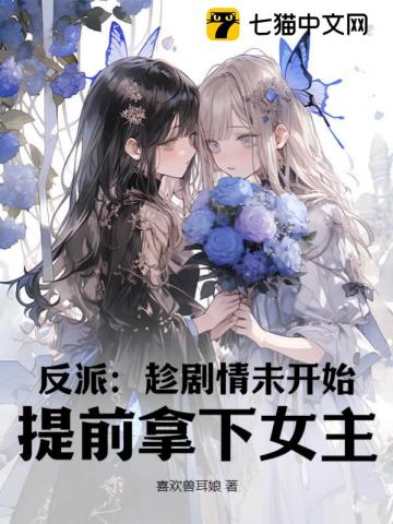 人与畜禽共性
