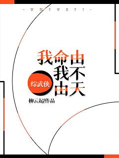 威德尔海豹