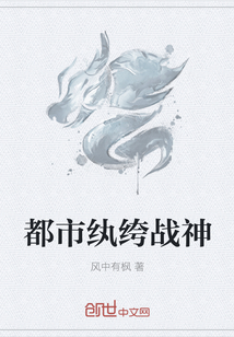 变态漫画