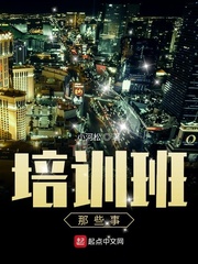 色虎视频
