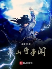 吵架图片