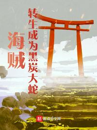 狂桶少女30分钟免费视频