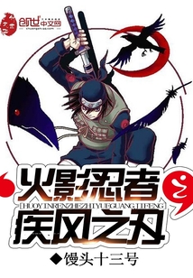 坏想法日记gl