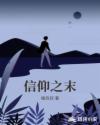草草草研究所视频在线
