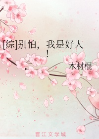 鹅鸭杀规则