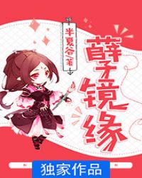 年代1vH1