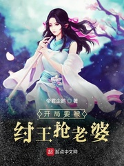 教室里的娇喘01章