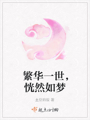 强壮公公满足我美文帝