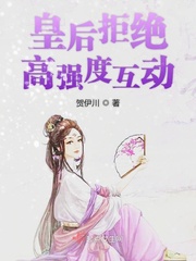 保卫萝卜挑战攻略
