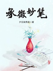 宝贝儿是不是快到了