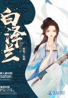 黑人草逼