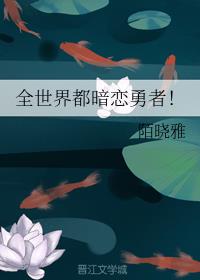 青云志2下载