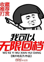 男男voices亚洲