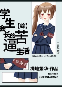 最近中文字幕免费完整版2024