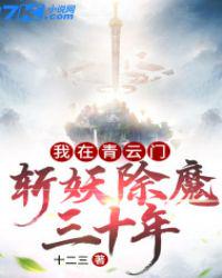 伦敦大道