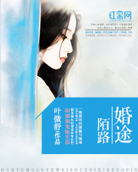 贞子电影在线观看