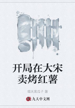 污到流水的文章