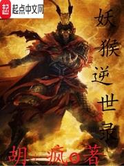 家长指导