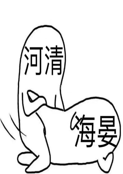 萌学园第三季免费观看完整版