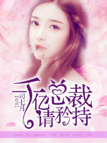 24分钟叫声床mp3试听