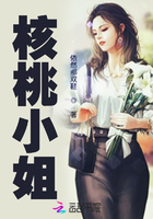 都市修仙小说完结