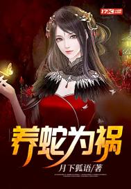 莫晓梅和老张
