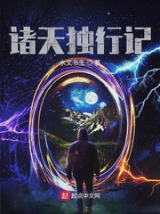 男医萧九