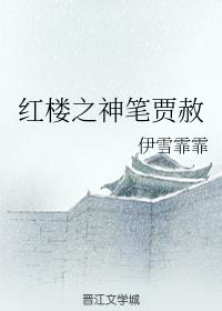cosplay中国