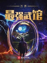 骄阳似我下顾漫