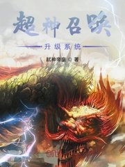 美人师傅别乱来