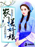 爱情是美好的人生是精彩的