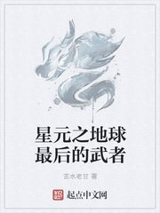 五十度灰百度网盘